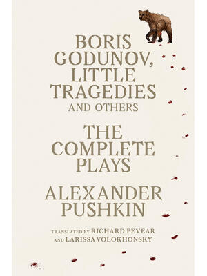 Boris Godunov, Little Tragedies, and Others