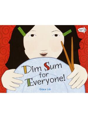 Dim Sum for Everyone! - Boganto