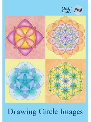 Drawing Circle Images: How to Draw Artistic Symmetrical Images with a Ruler and Compass - Boganto
