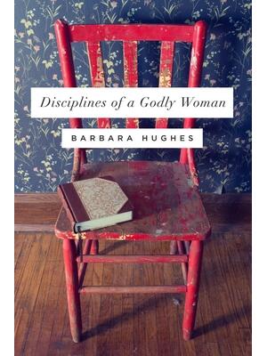 Disciplines of a Godly Woman (Redesign) - Boganto
