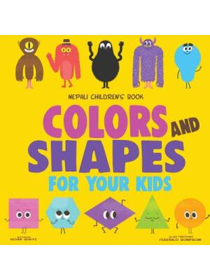 Nepali Children's Book : Colors and Shapes for Your Kids - Boganto