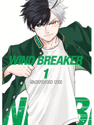 WIND BREAKER 1 - Boganto