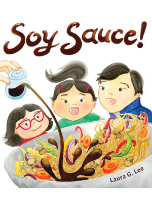 Soy Sauce! - Boganto