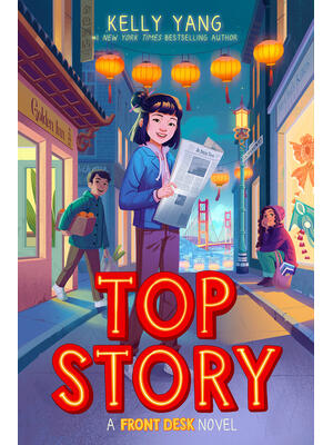 Top Story (Front Desk #5) - Boganto