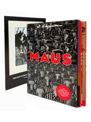 Maus I & II Paperback Box Set - Boganto