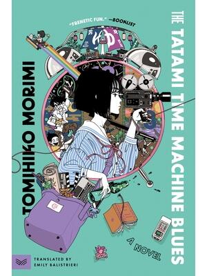 The Tatami Time Machine Blues - Boganto