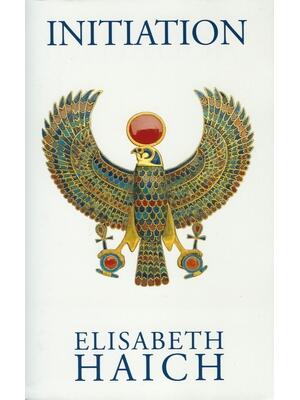 Initiation - Boganto