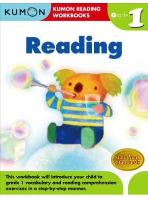 Kumon Grade 1 Reading - Boganto