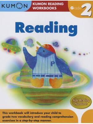 Kumon Grade 2 Reading - Boganto