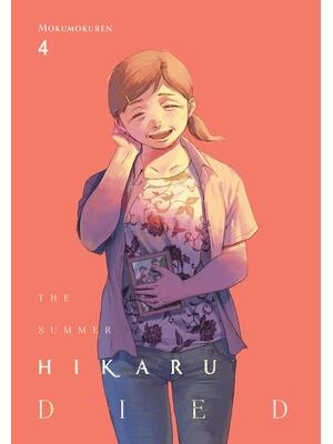 The Summer Hikaru Died, Vol. 4 - Boganto