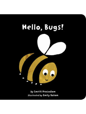 Hello, Bugs! - Boganto