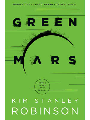 Green Mars - Boganto