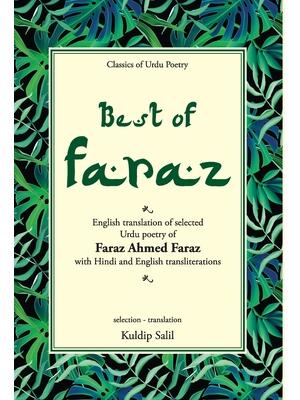 Best of Faraz - Boganto