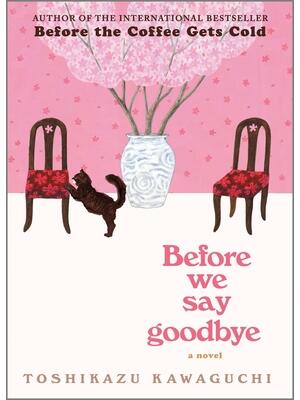 Before We Say Goodbye - Boganto