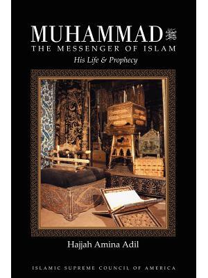 Muhammad: The Messenger of Islam - Boganto