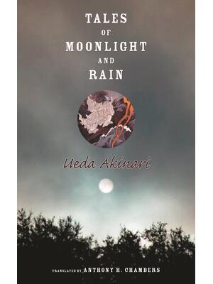 Tales of Moonlight and Rain - Boganto