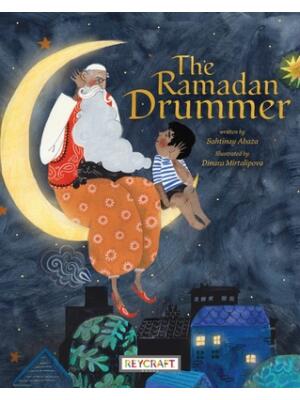 The Ramadan Drummer - Boganto