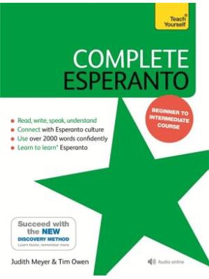Complete Esperanto: Learn to Read, Write, Speak and Understand Esperanto - Boganto