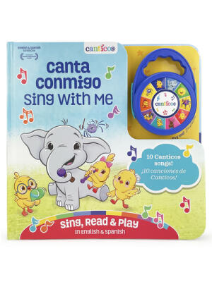 Canticos Canta Conmigo / Sing with Me (Bilingual) - Boganto