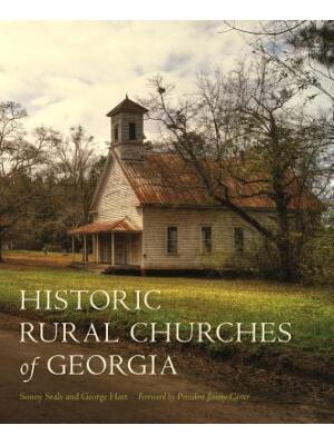 Historic Rural Churches of Georgia - Boganto