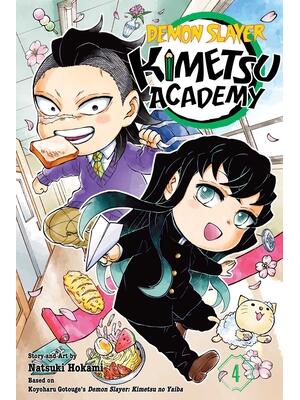 Demon Slayer: Kimetsu Academy, Vol. 4 - Boganto