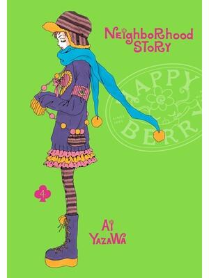 Neighborhood Story, Vol. 4 - Boganto