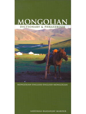 Mongolian-English/English-Mongolian Dictionary & Phrasebook - Boganto