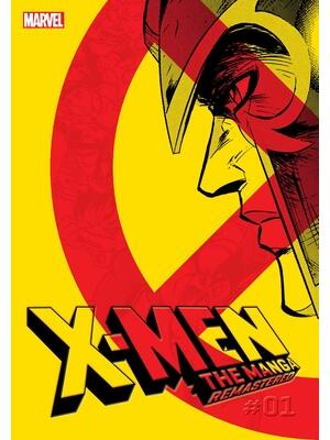 X-Men: The Manga: Remastered, Vol. 1 - Boganto